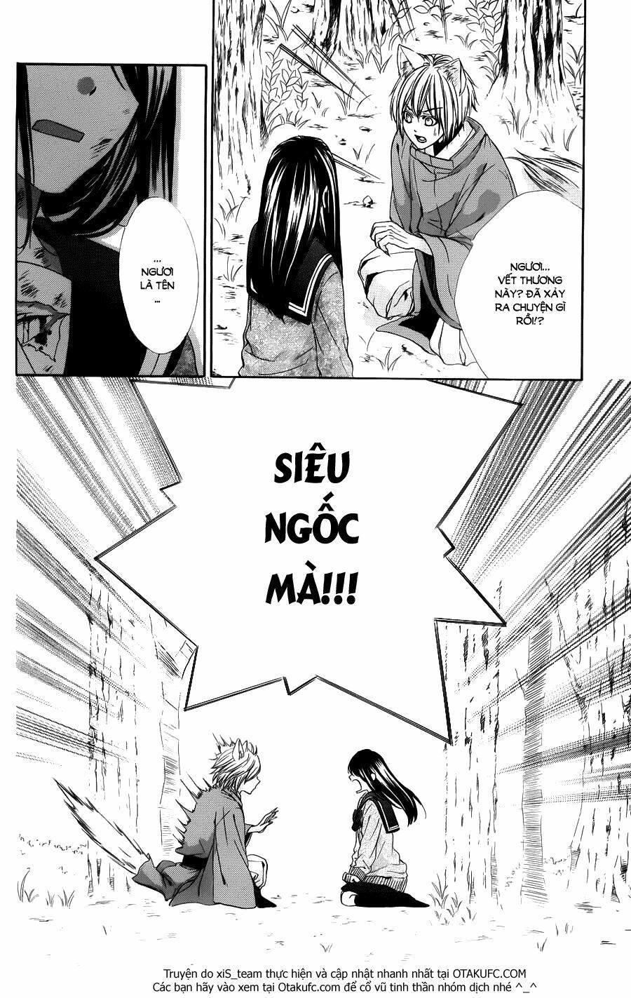 koyoi, kimi to kiss no chigiri wo chapter 9 14
