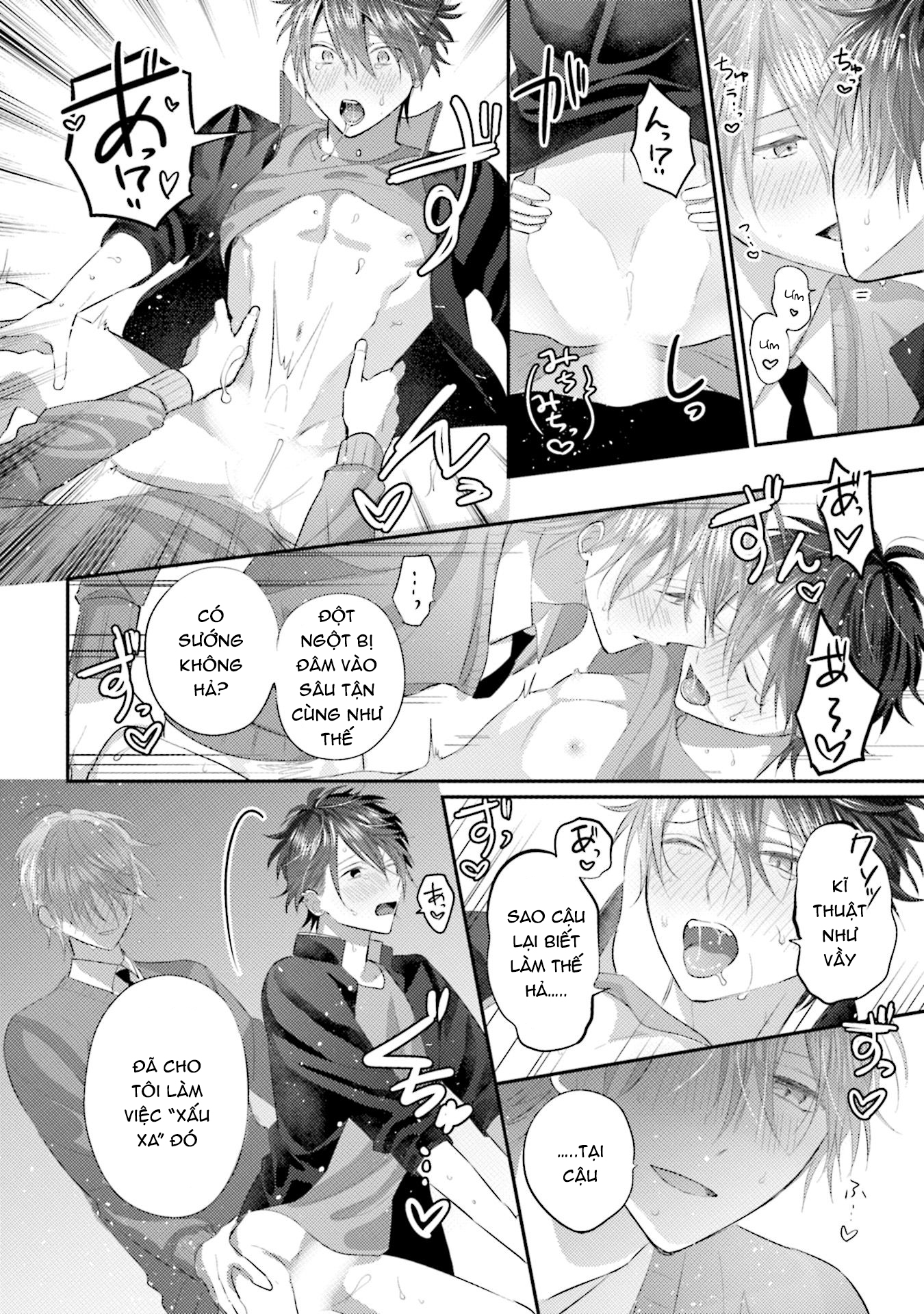 akkun mo, seigi no toriko? chapter 4 21