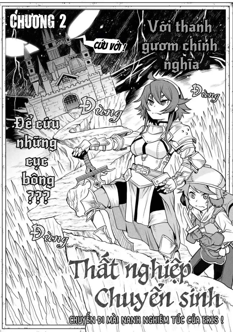thất nghiệp chuyển sinh – chuyến đi mài năng nghiêm túc của eris chapter 2 7