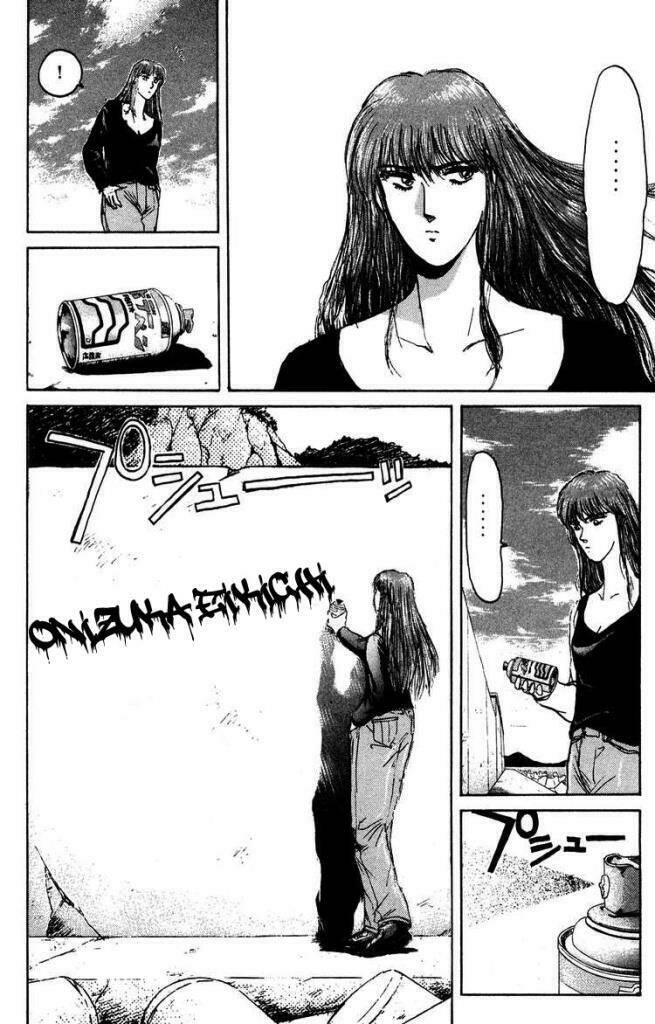 shonan junai gumi chapter 83 10