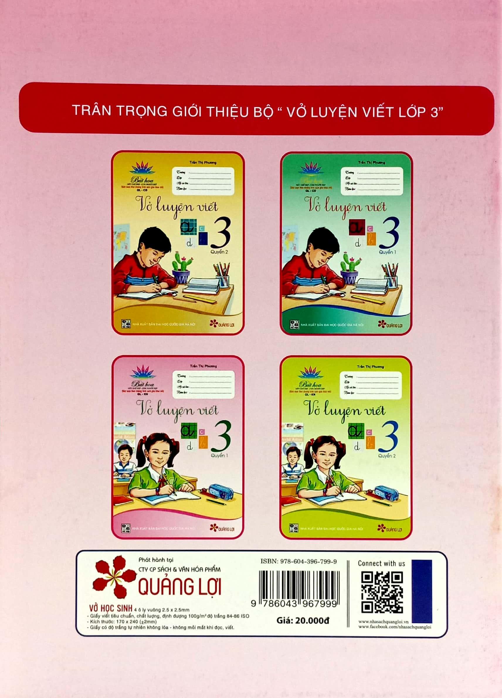 Vở Luyện Viết 3 - Tập 1
