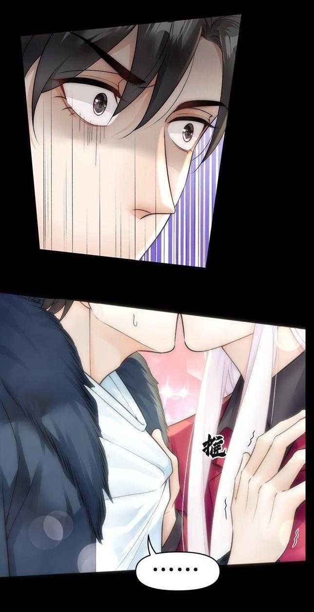 bảo bối ngoan, không thể cắn chapter 66 8