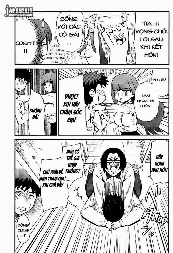 papa no iukoto o kikinasai! chronicles of street observation research chapter 12 10