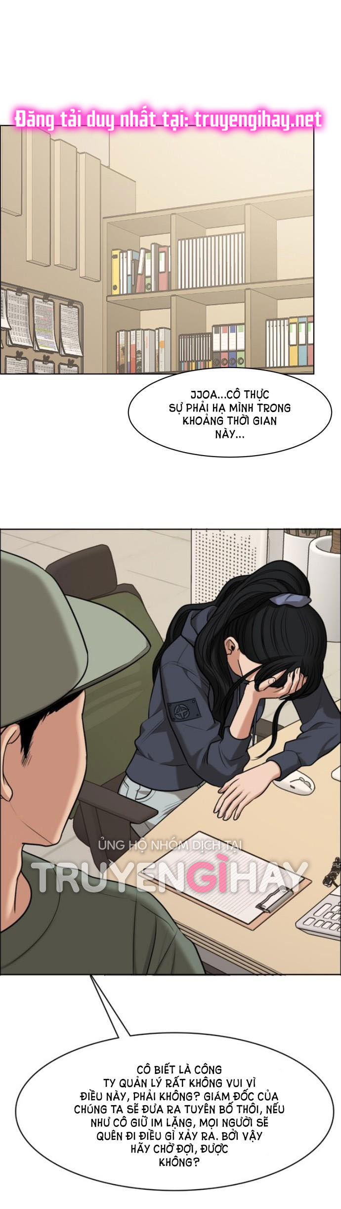 vẻ đẹp đích thực - true beauty chapter 184.2 19