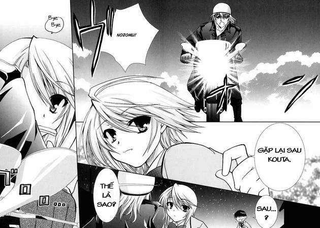 kanokon chapter 14 14