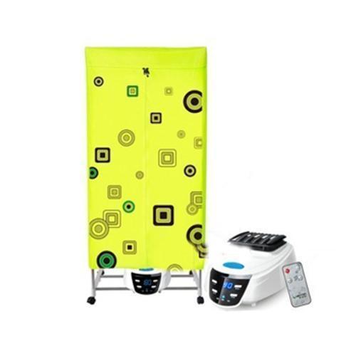 Tủ sấy quần áo nhanh khô có điều khiển từ xa chạy êm size 48x70x148 cm