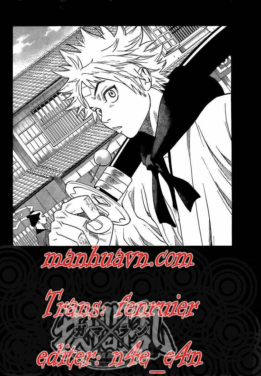 gamaran chapter 17 2