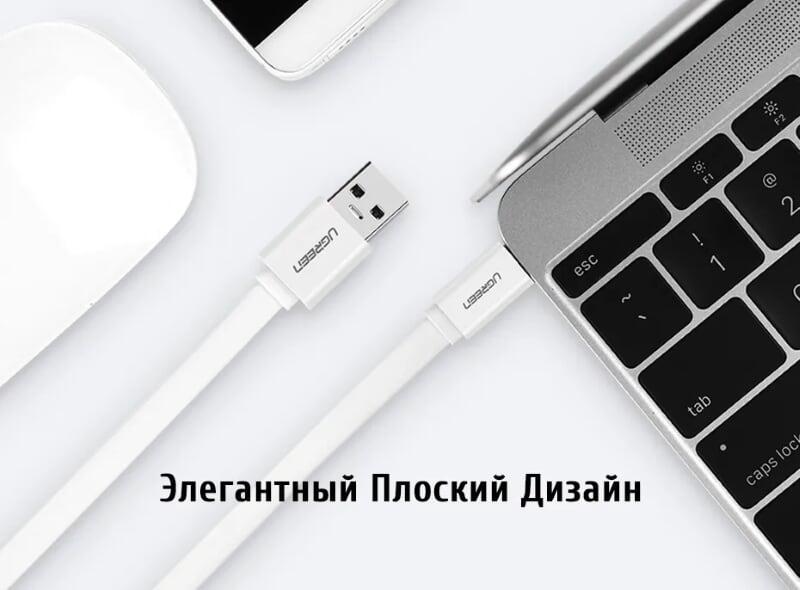 Ugreen UG10692US172TK 1M màu Trắng Cáp USB TypeC sang USB 3.0 cáp dẹt - HÀNG CHÍNH HÃNG