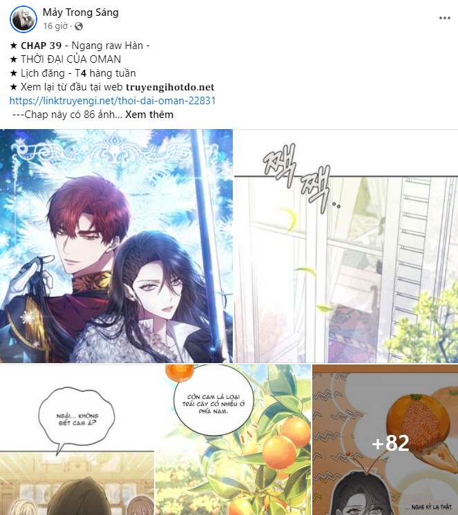 [18+] sự thuần khiết dành cho em chapter 7.1 21