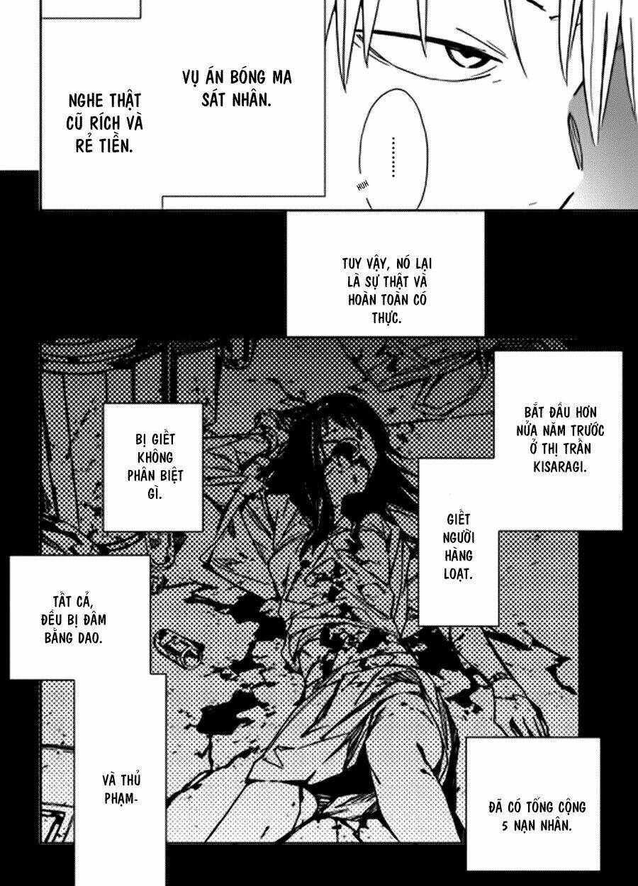 abnormal-kei joshi chapter 1 17