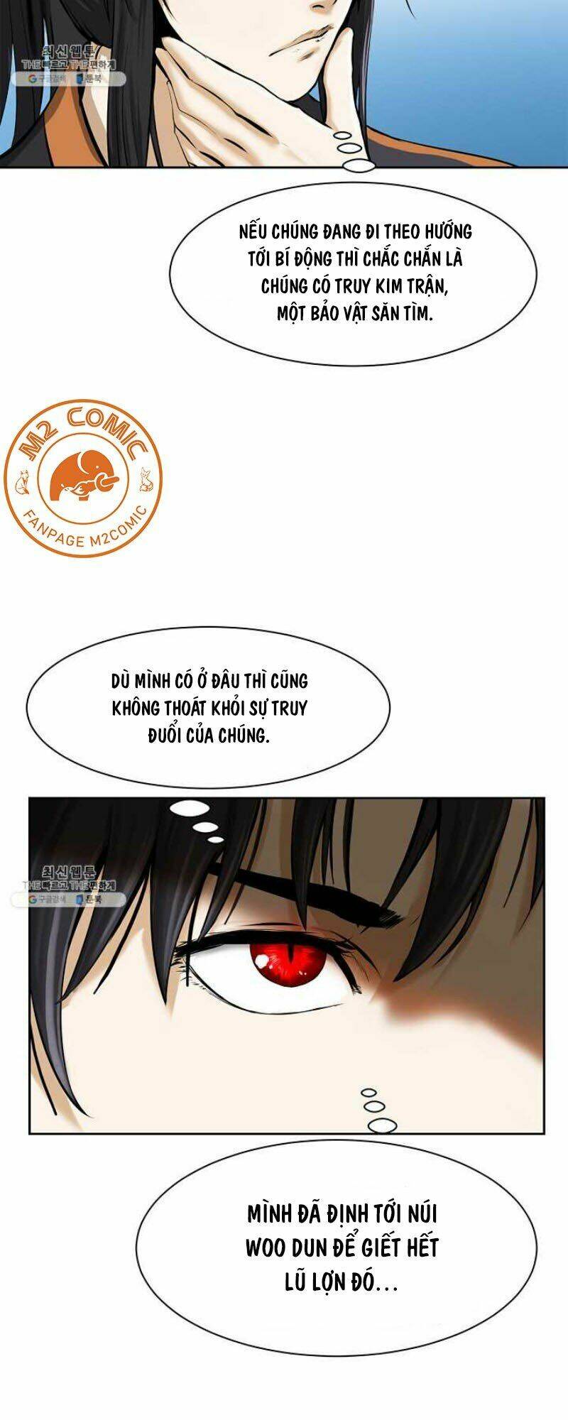 xuyên không thành hổ chapter 16 33