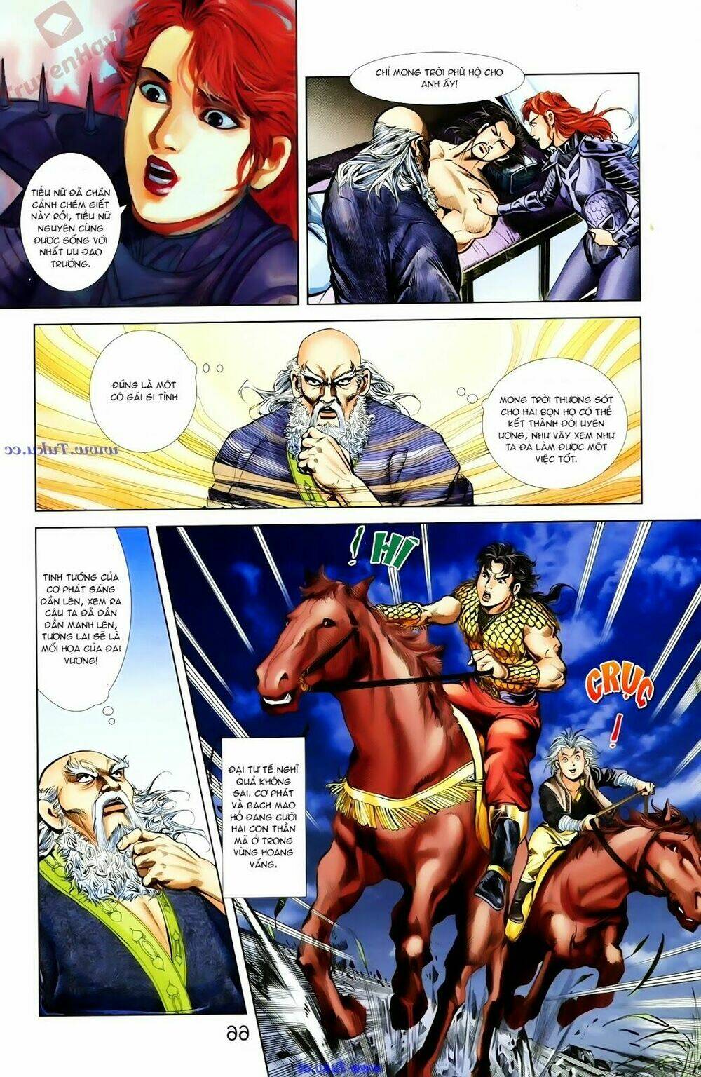 thiên tử truyền kỳ 1 - cơ phát khai chu bản chapter 67 16