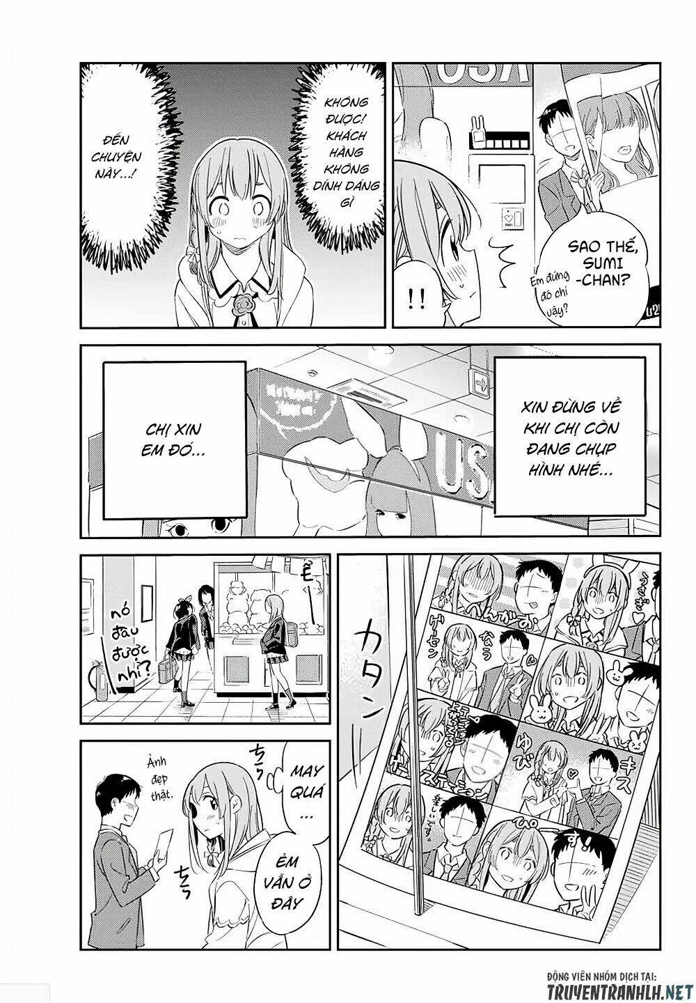 kanojo, hitomishirimaru chapter 4 9
