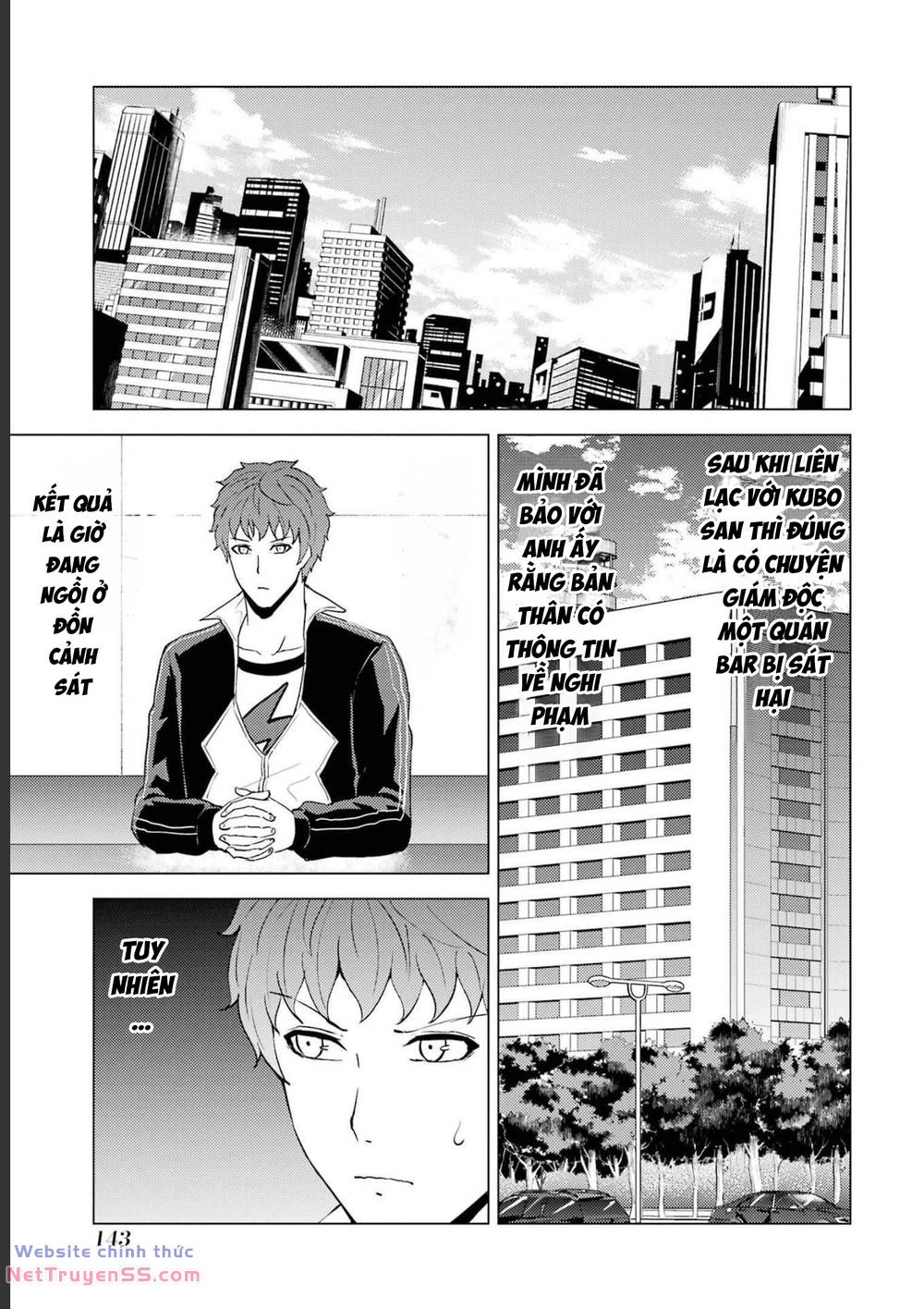 ore no genjitsu wa renai game?? ka to omottara inochigake no game datta chapter 59 43