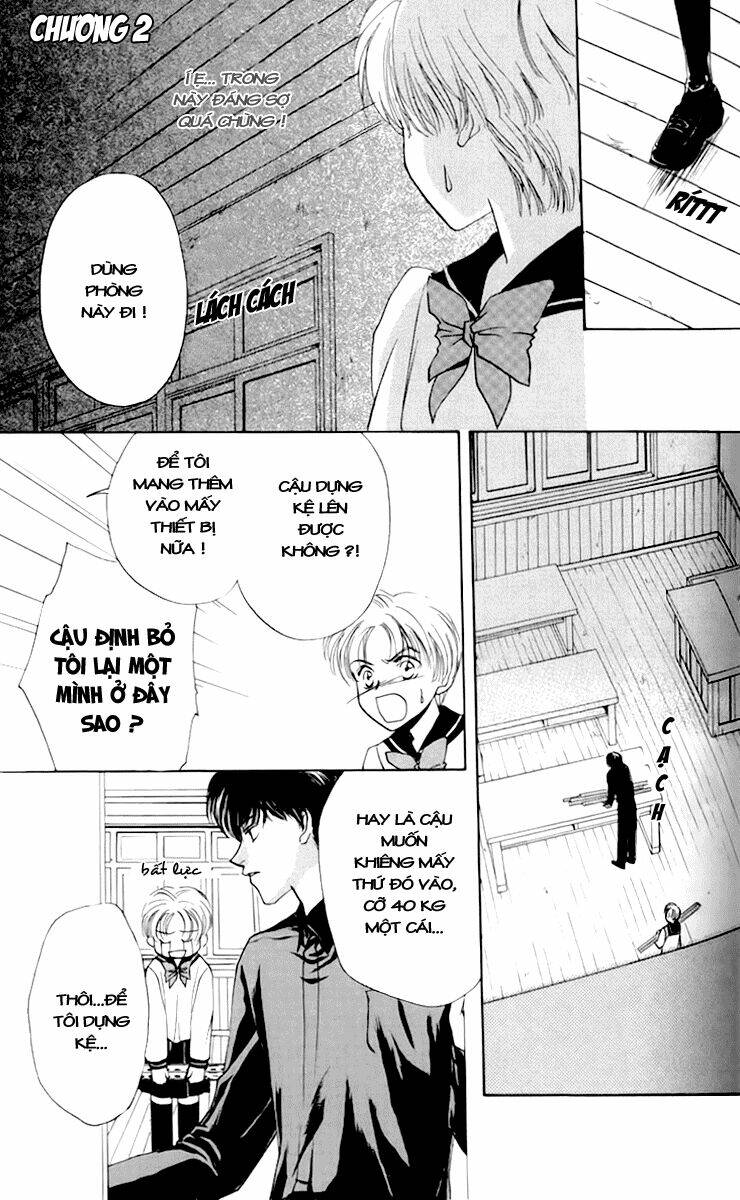 ghost hunt chapter 2 2