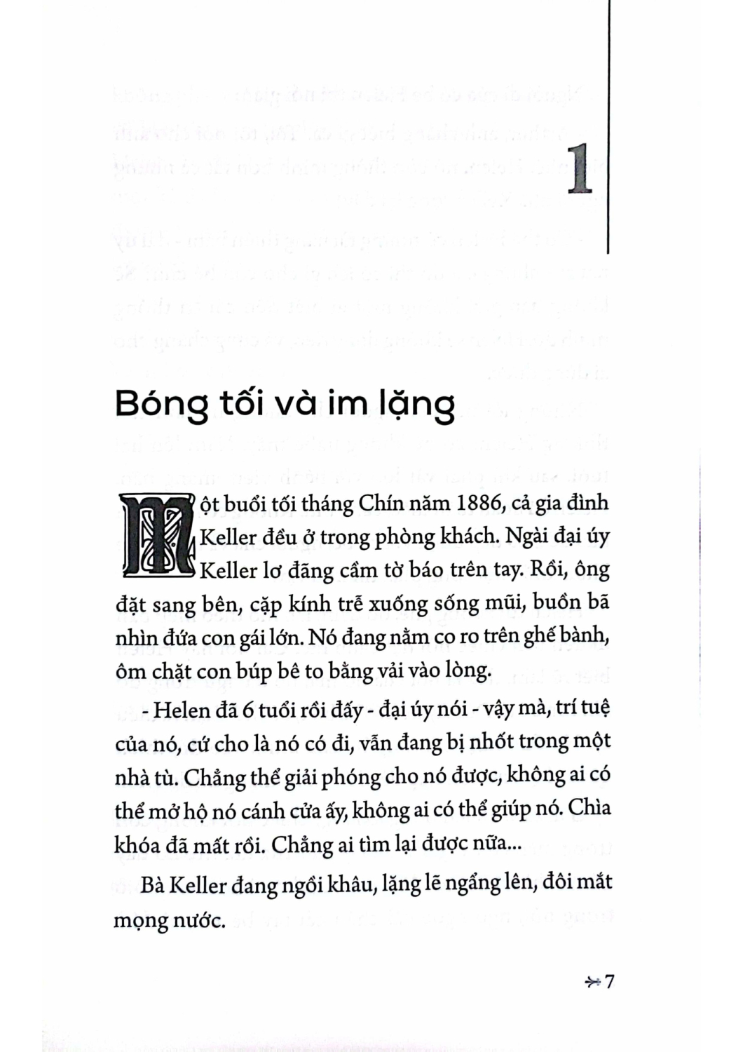 Bà Đại Sứ - PNU