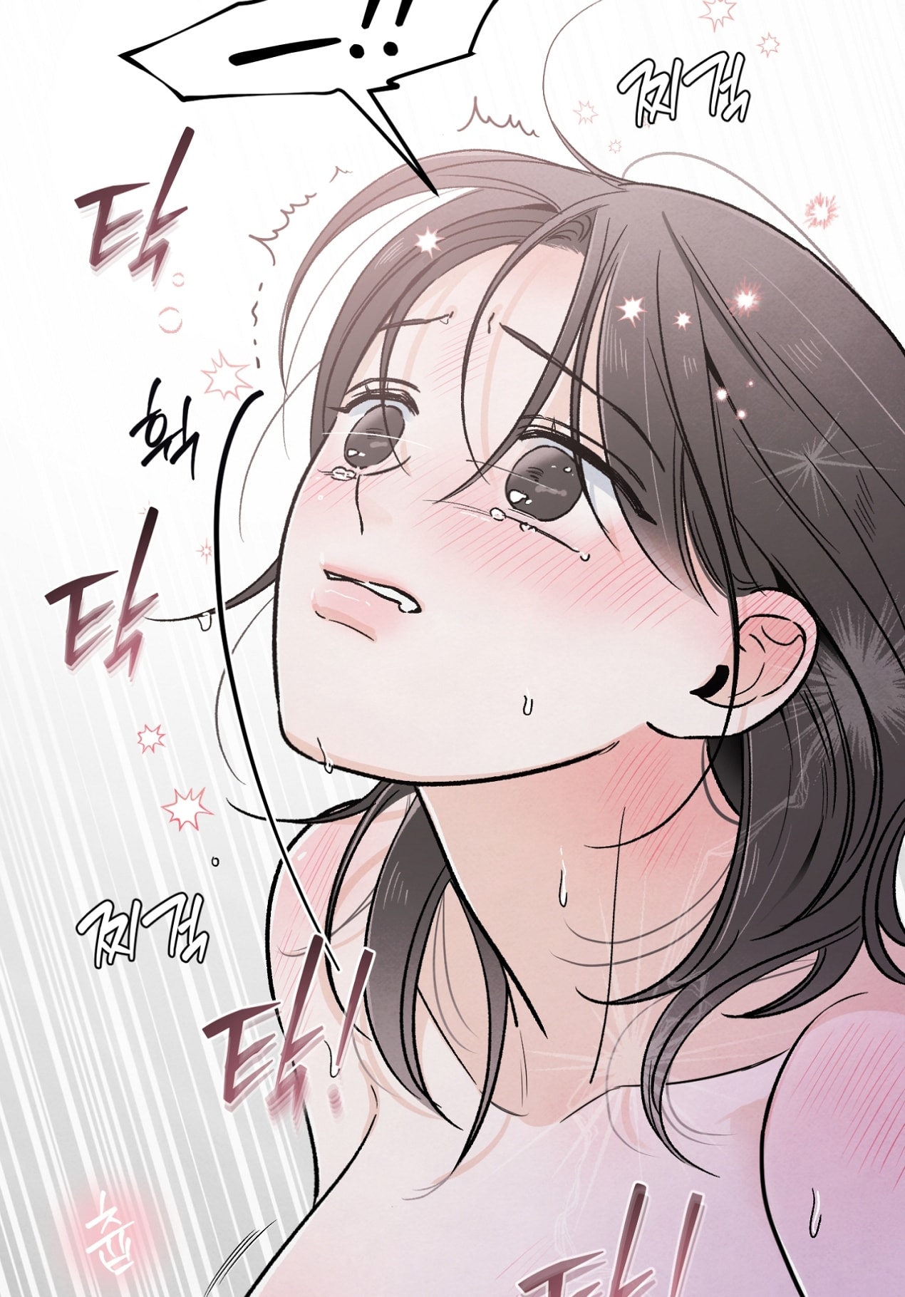 hoàn cảnh của rác rưởi chapter 29.1 20