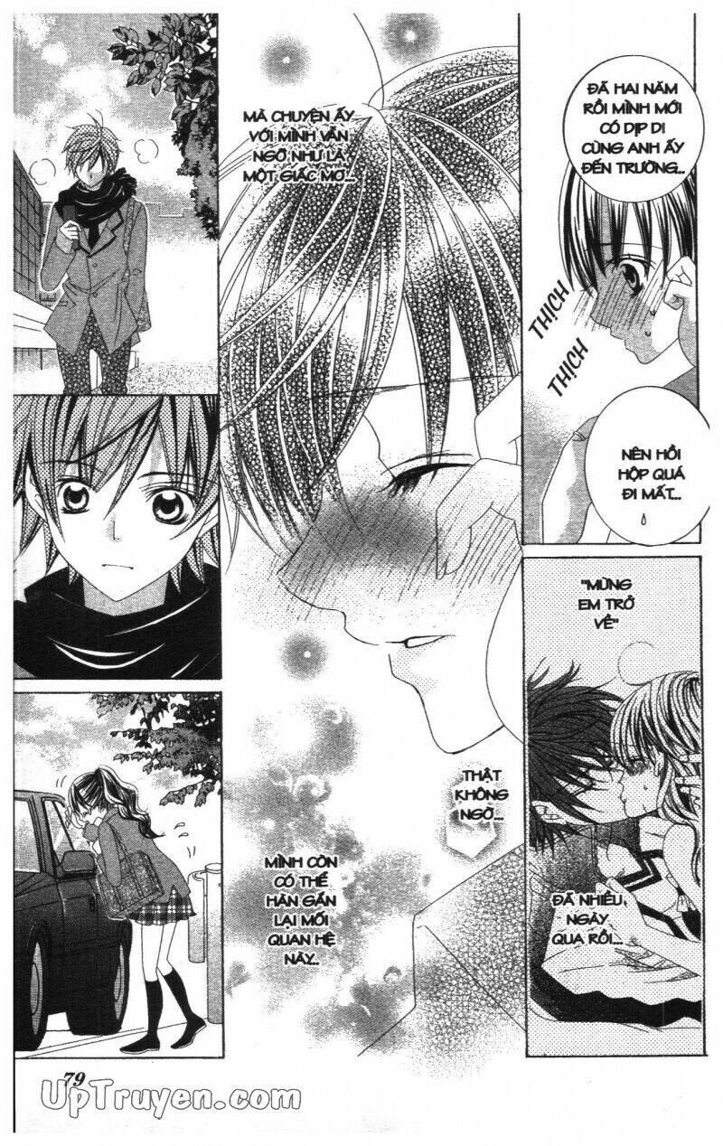 i love you suzuki chapter 14 81