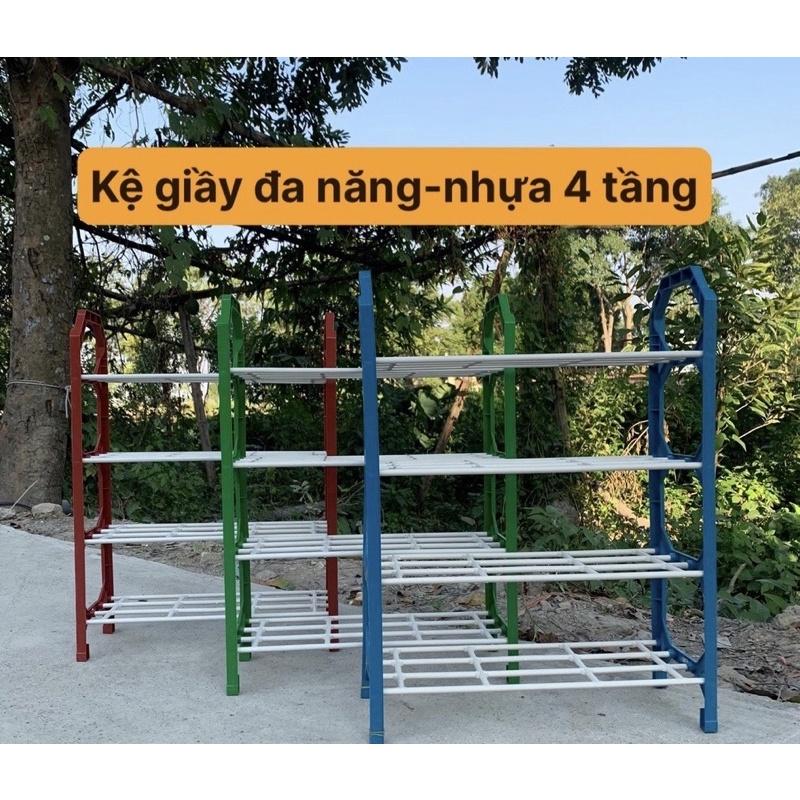 Kệ để giày, dép bằng nhựa tiện dụng