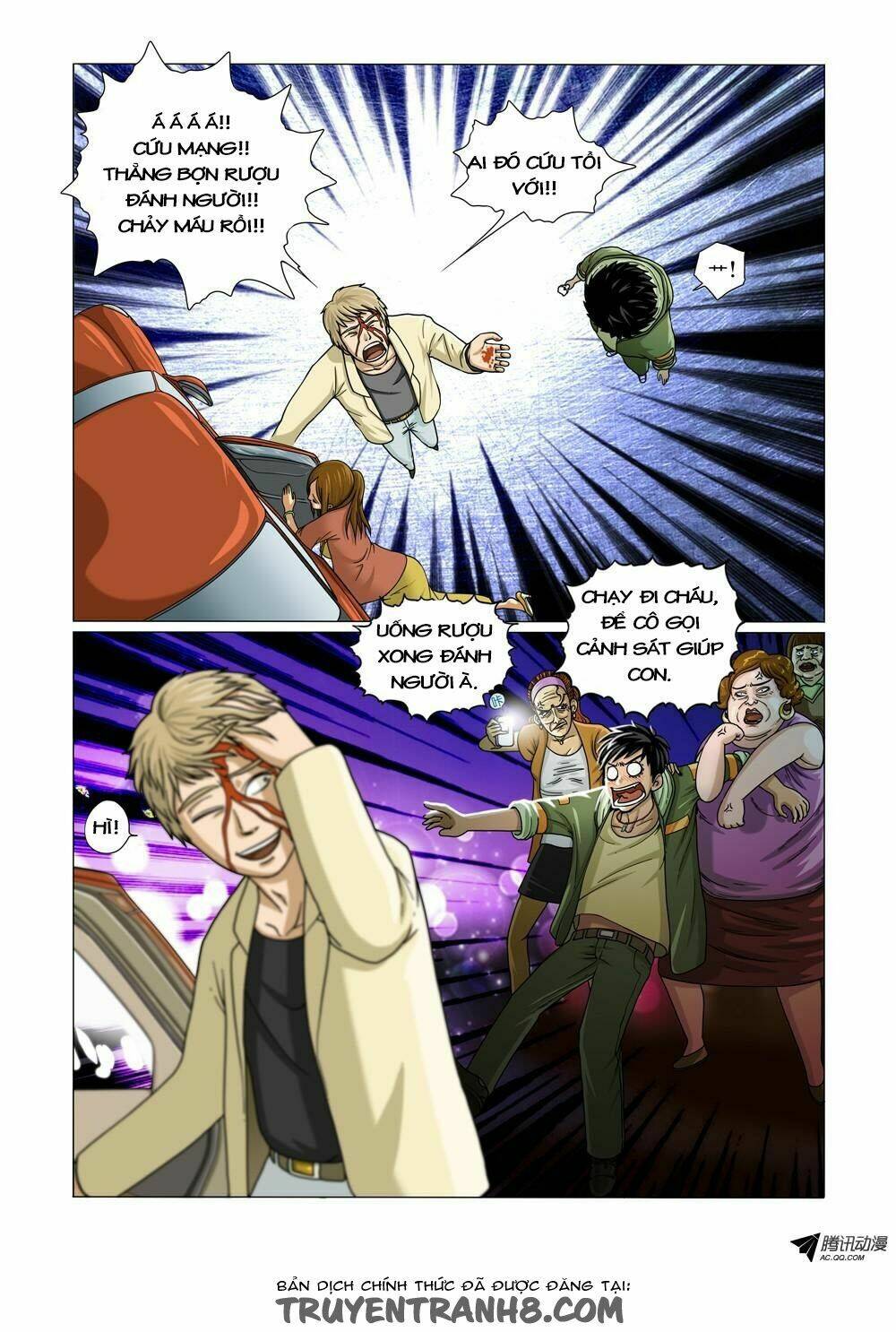 họa qủy - demons disaster chapter 1 7