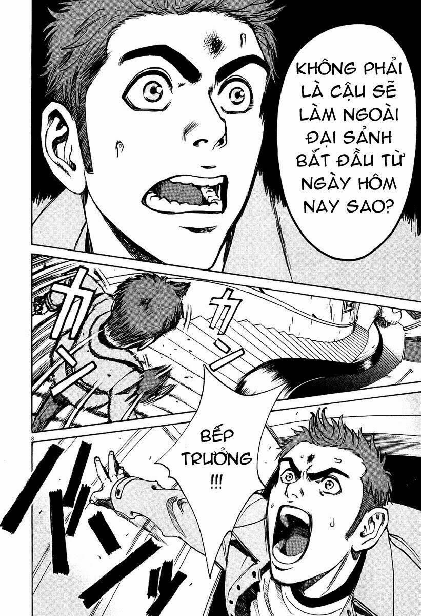 bambino chapter 25 7