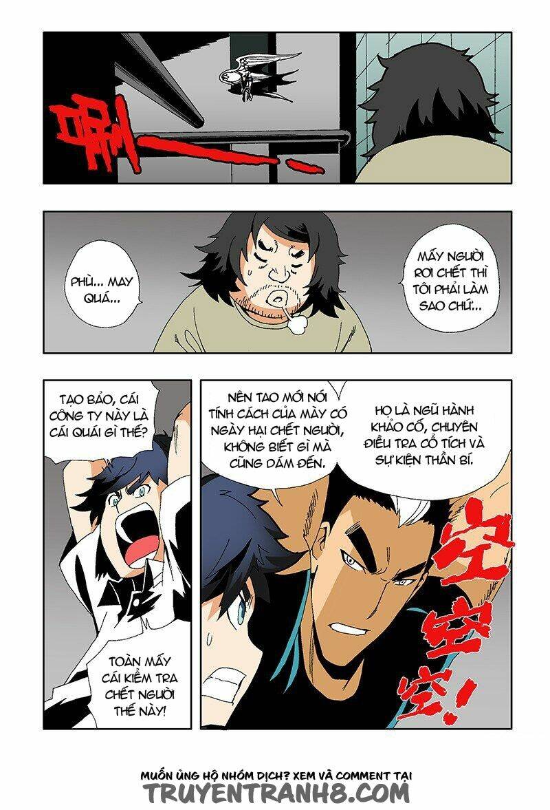 táng hồn môn chapter 12 5