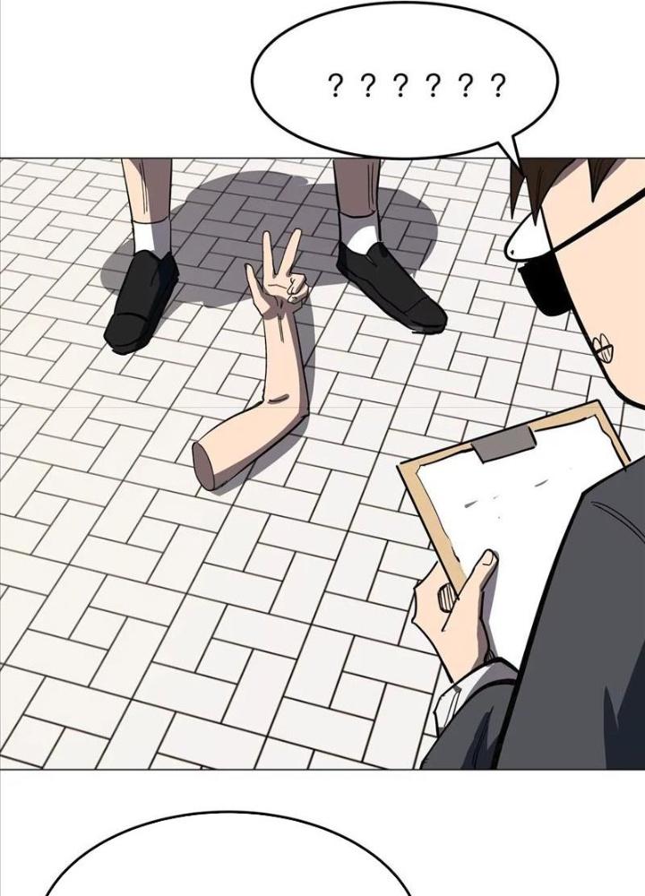 giang tư tiên sinh chapter 43 22