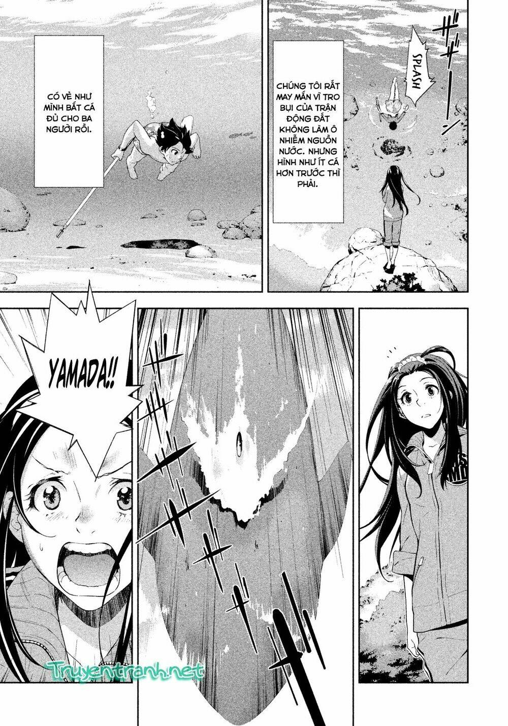 lets lagoon chapter 41 7