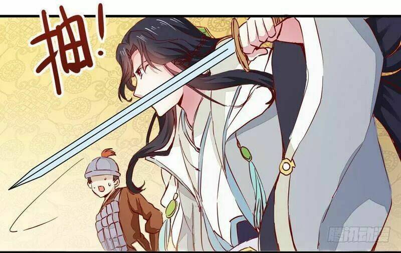 công chúa là nam nhân chapter 6.2 17