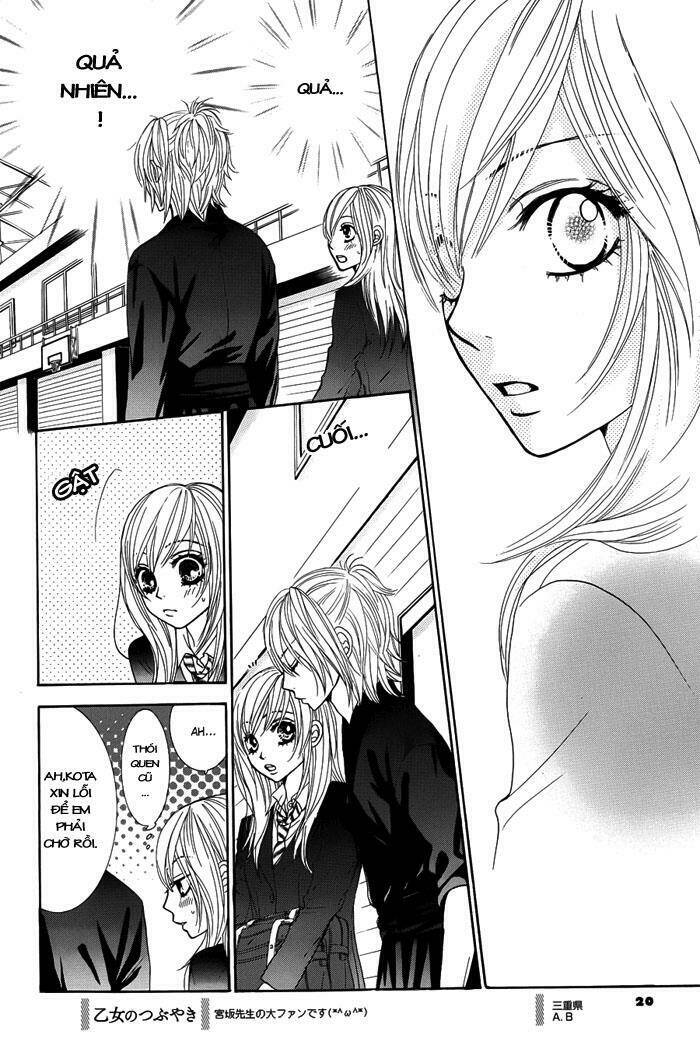 akaiito chapter 6 17