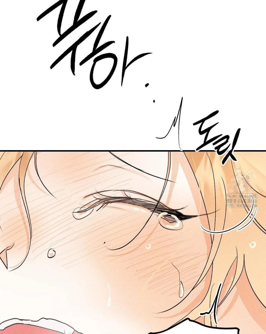 [18+] người đàn ông làm tình với quỷ chapter 15.2 81