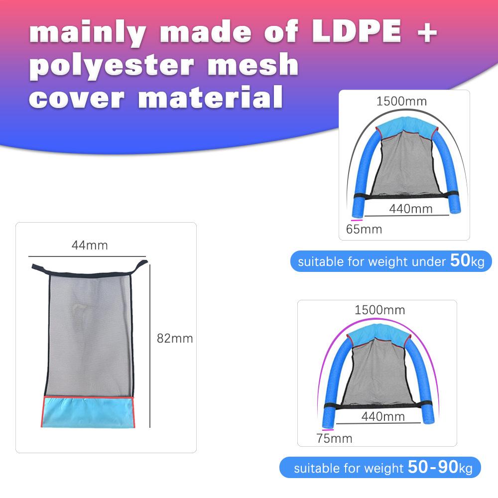Ghế bơi dành cho người lớn. Ghế nổi giúp bạn có thể nổi trên mặt nước, thoải mái và mang lại cảm giác mát mẻ cho bạn trong mùa hè nóng bức.