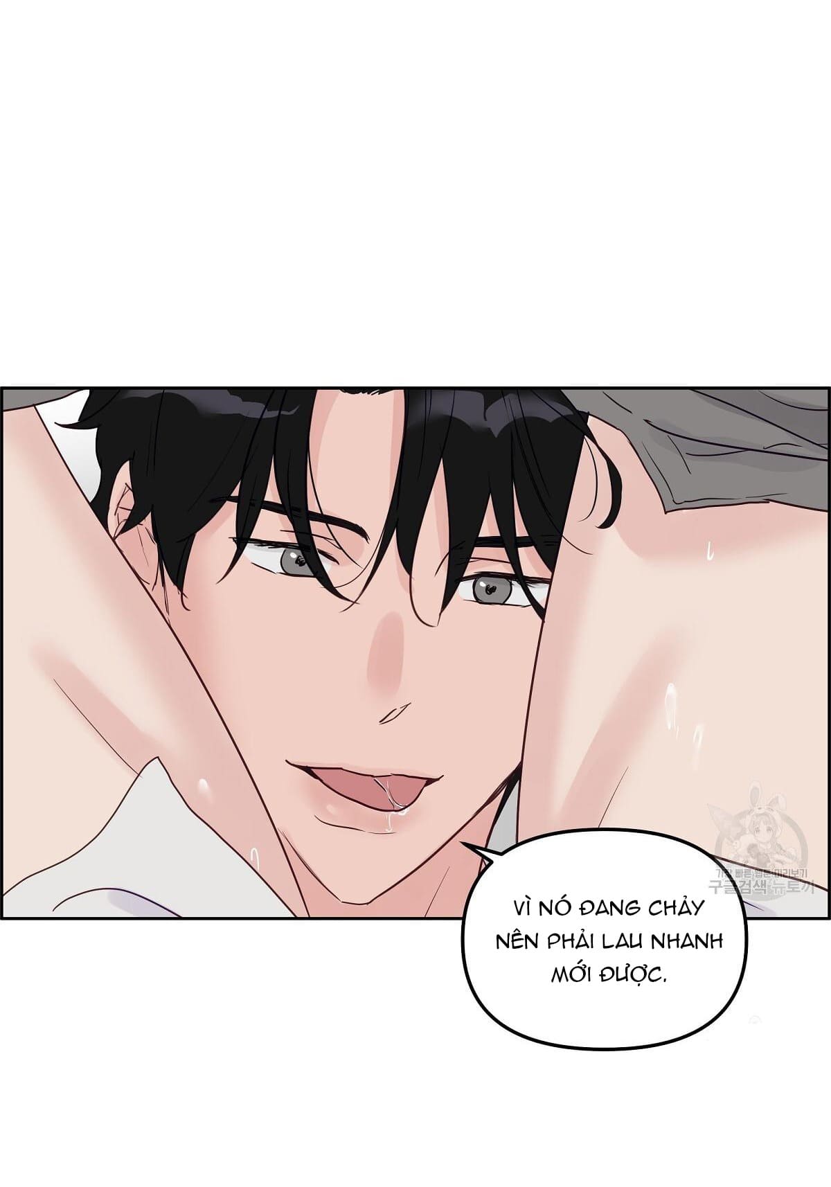 muốn được, thả thính! chapter 2 34