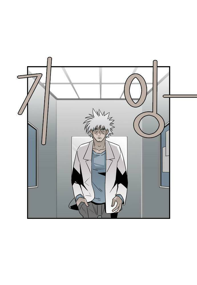 superior day chapter 8 29