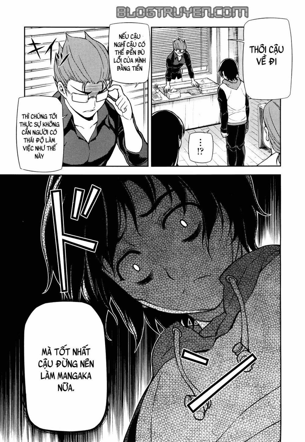 koimoku chapter 1.1 30