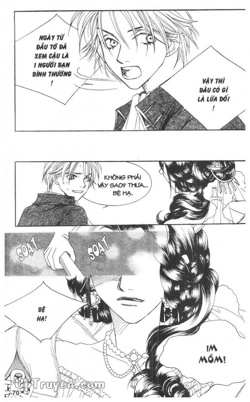 cinderella man chapter 4 70