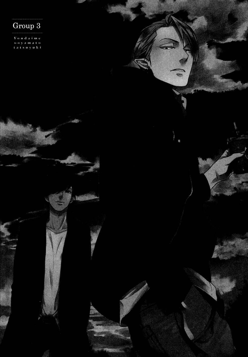 yondaime ooyamato tatsuyuki chapter 3 6