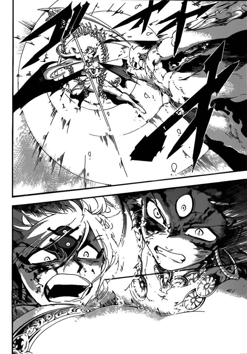 magi - the labyrinth of magic chapter 258 9