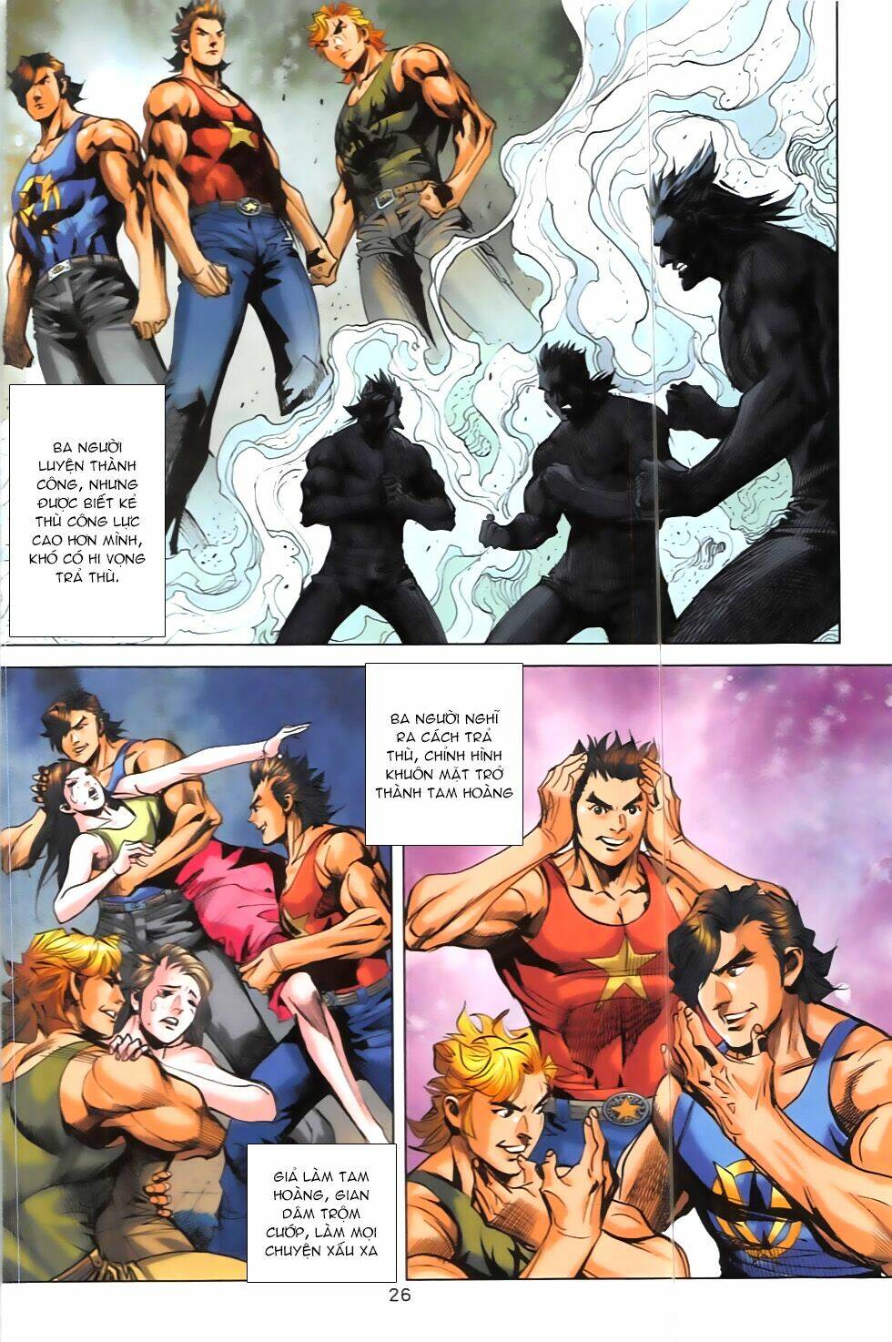 hoàng giả chi lộ chapter 7.1 25