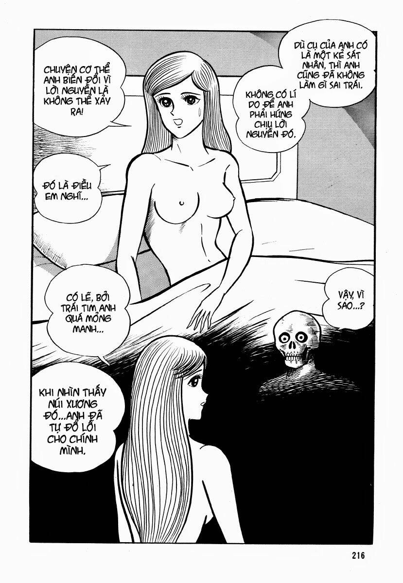 dokuro no yakata chapter 5 119