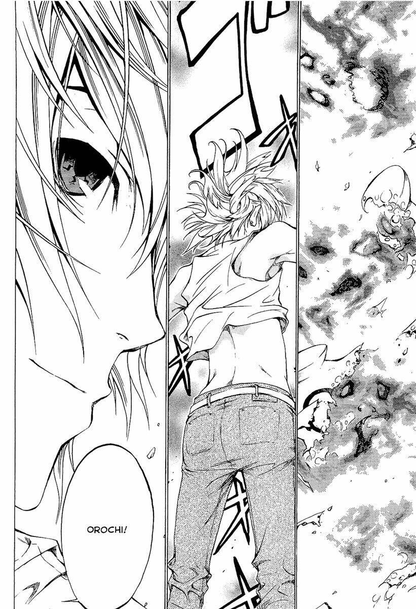 ame no murakumono chapter 2 52