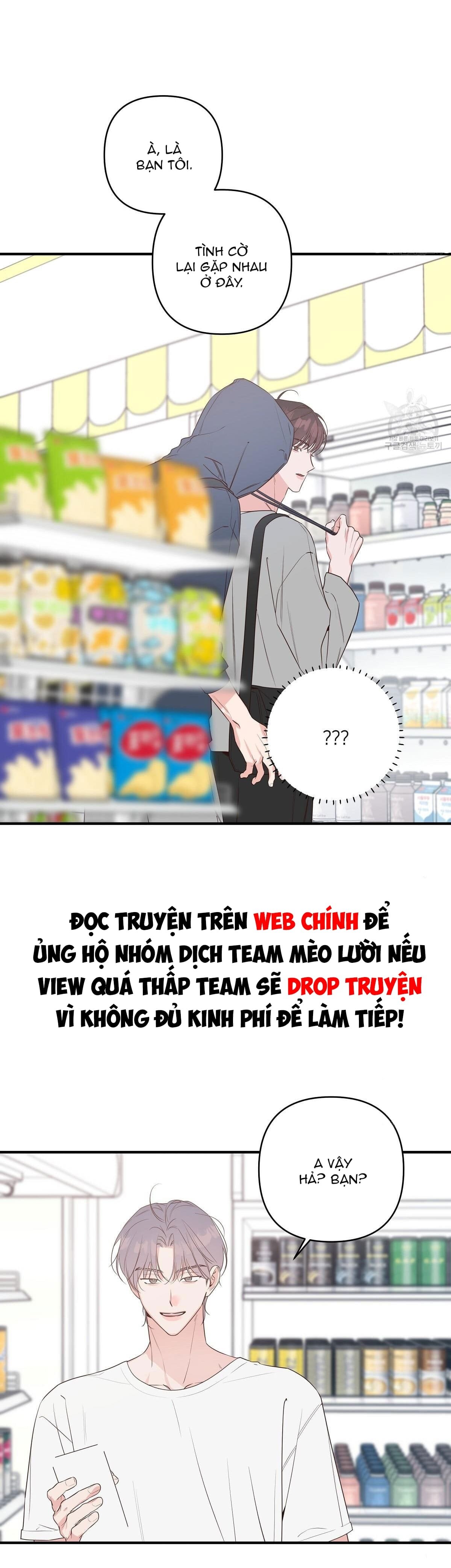 đừng bận tâm, em yêu chapter 47 3
