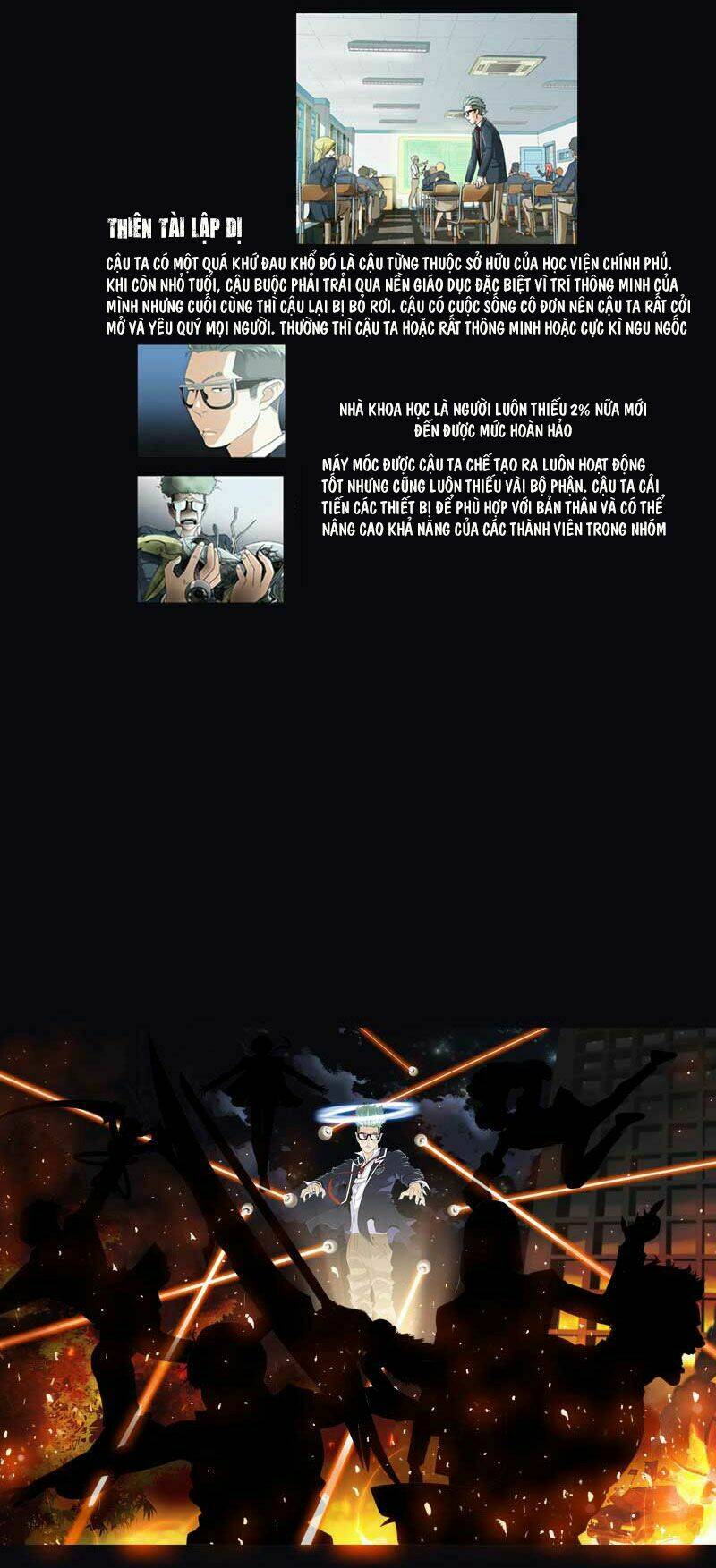 we-on: be the shield chapter 0 4