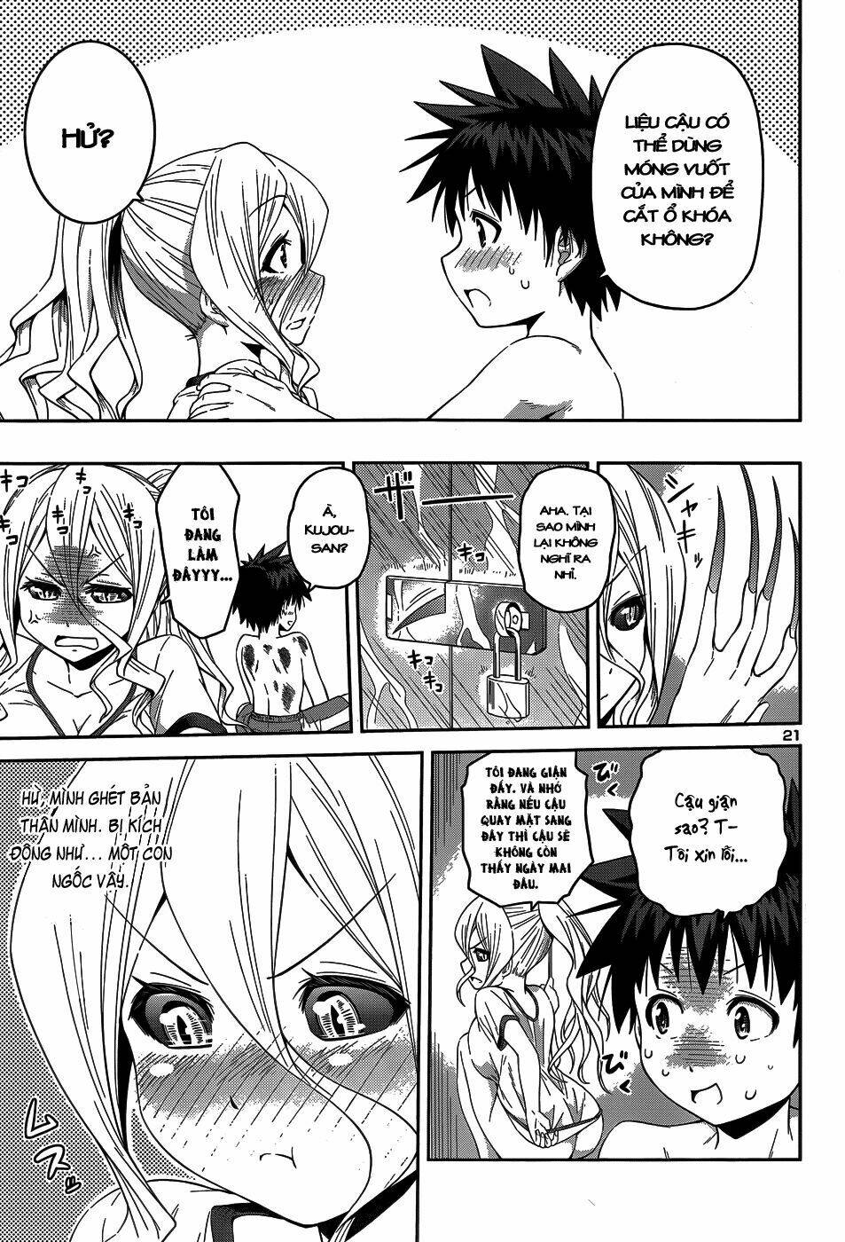 in bura chapter 12 22