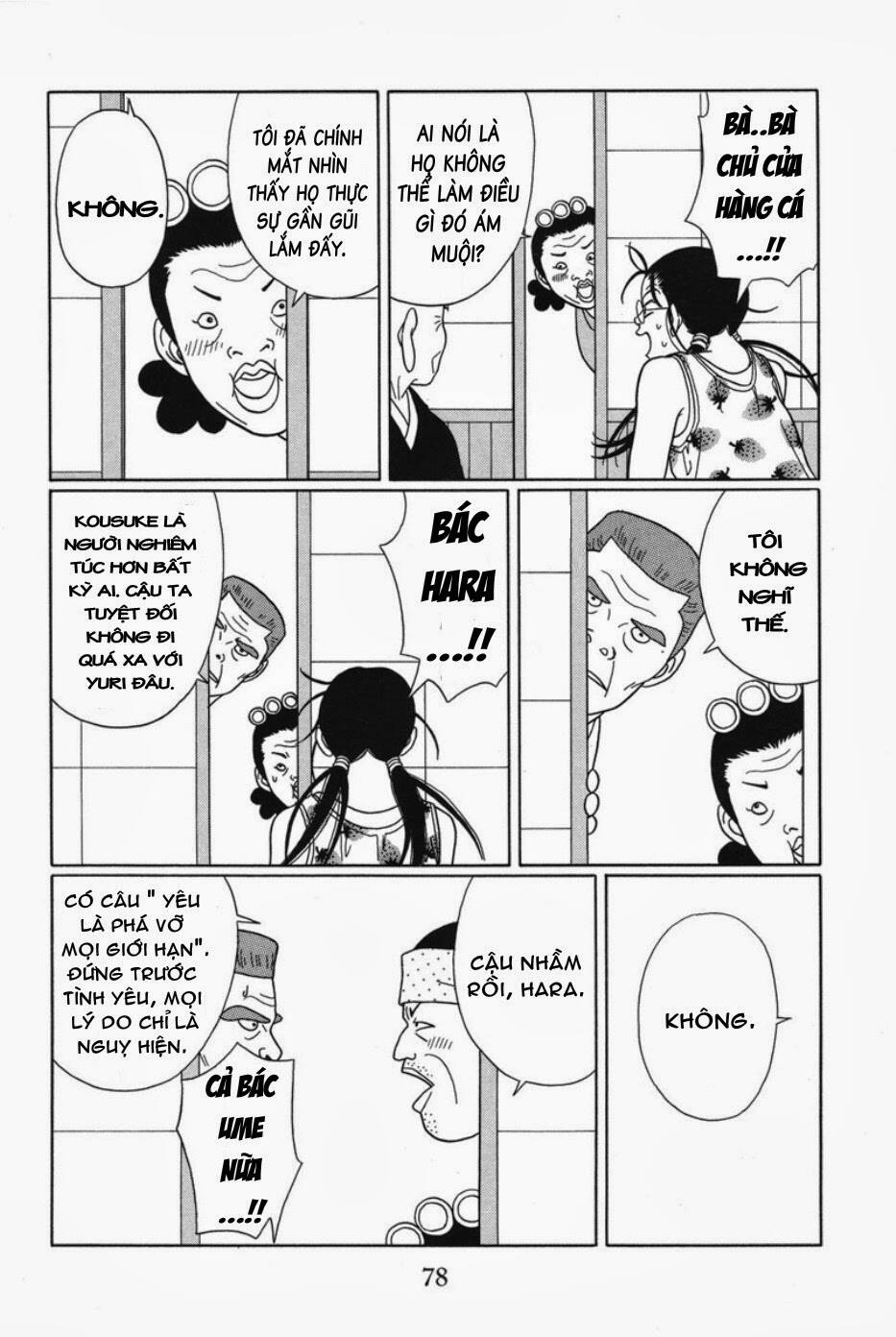 gokusen chapter 75 5