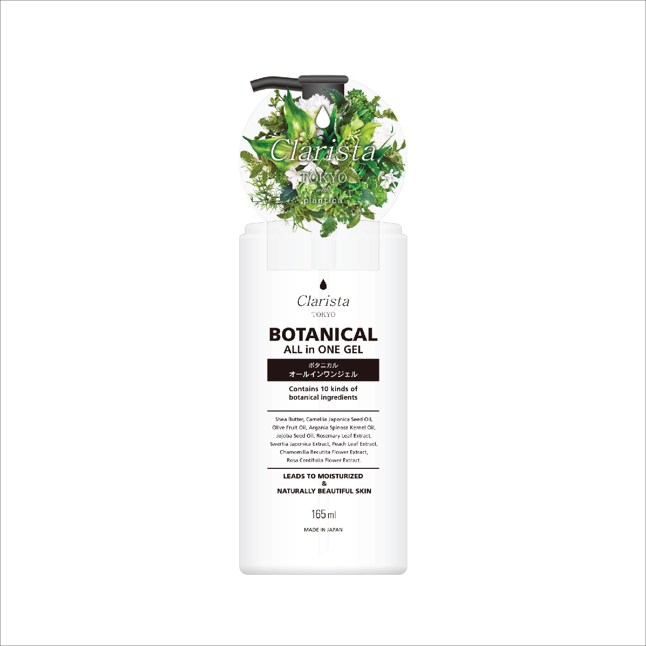 Gel Dưỡng Ẩm Trắng Sáng Da Clarista Tokyo Botanical All In One Gel (165ML)