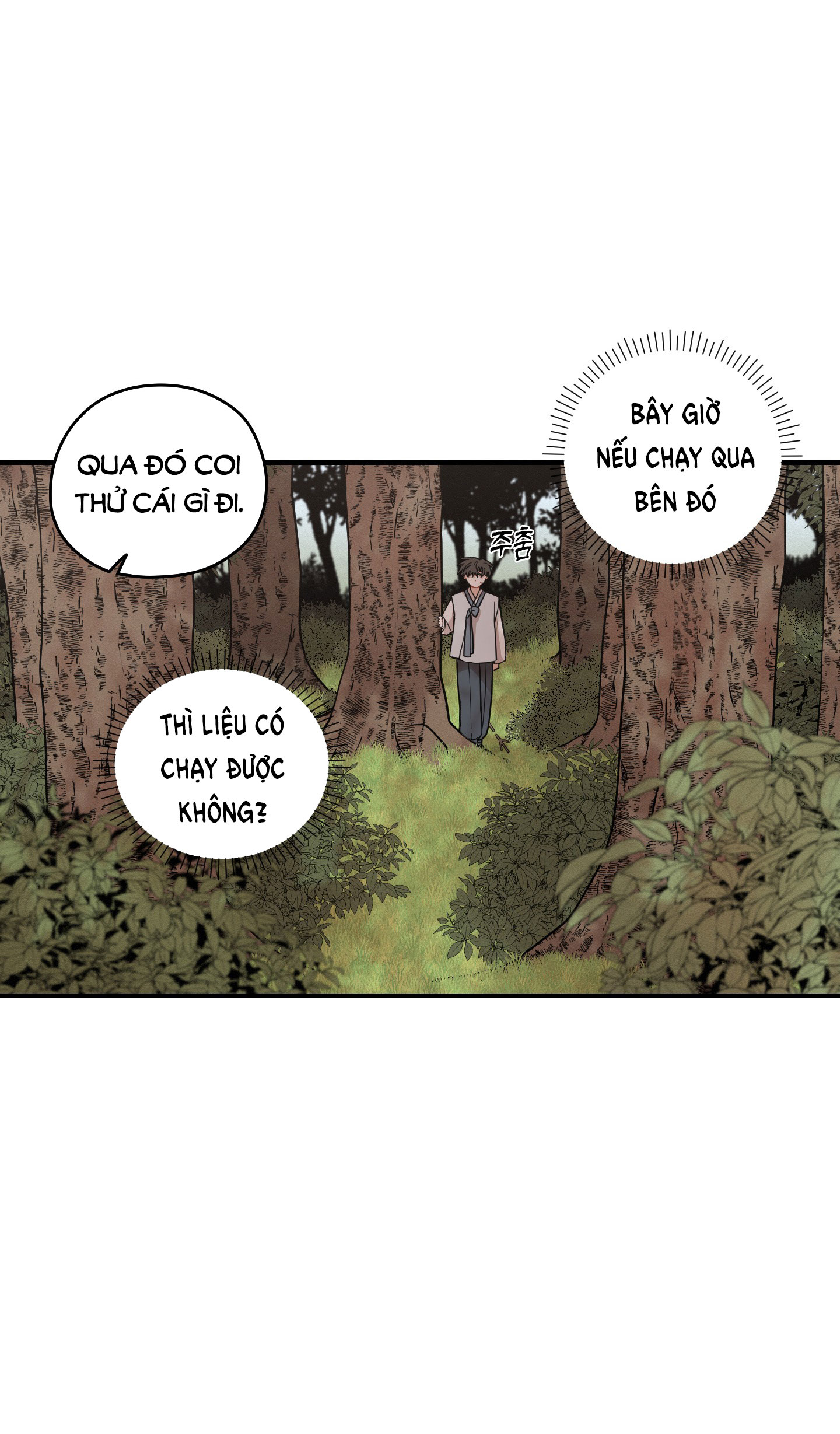 Dưới Tán Hoa Liên Kiều chapter 46.2 - Trang 46