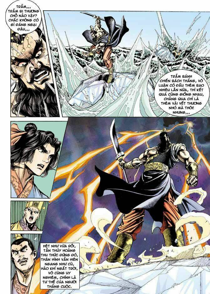 thiên tử truyền kỳ 3 - lưu manh thiên tử chapter 45 30