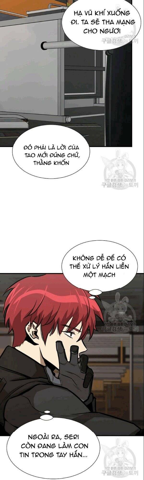 return survival chapter 71 25