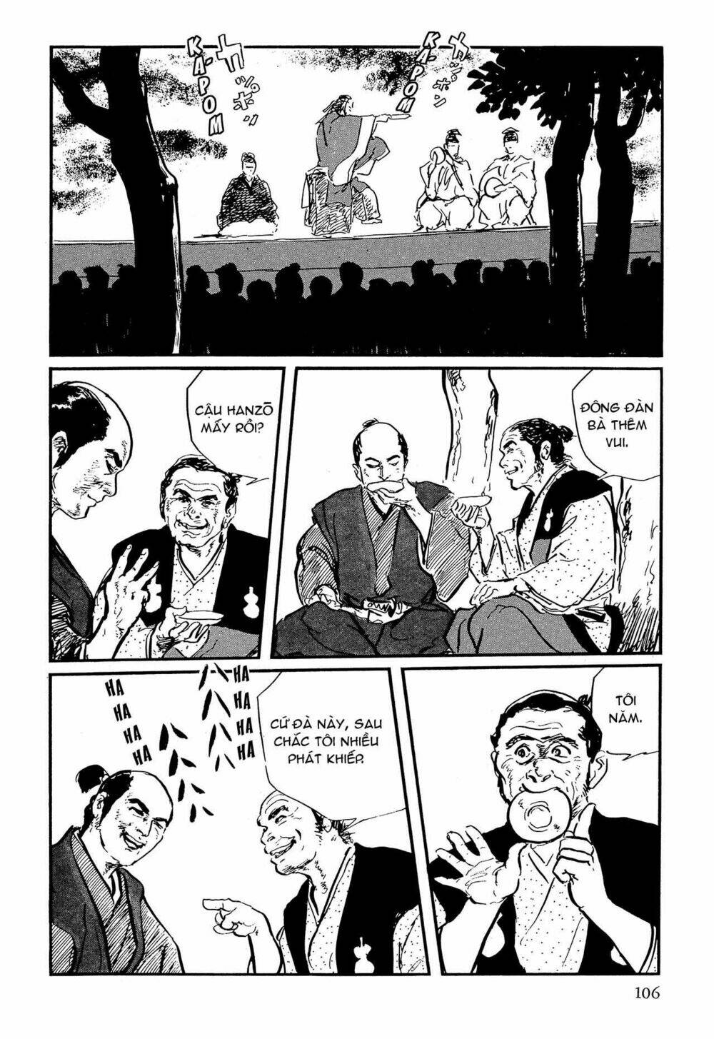 hanzou no mon chapter 62.1 28